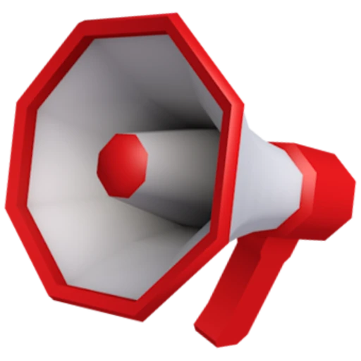 Megaphone