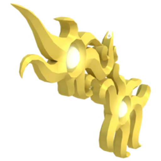 Sol Rifle